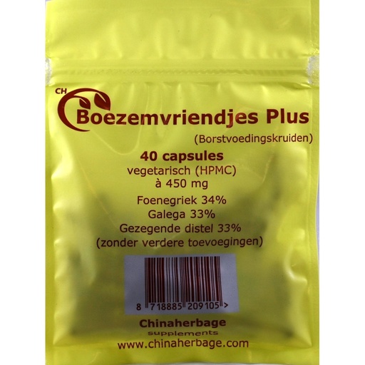 [CHCS966] Boezemvriendjes Plus